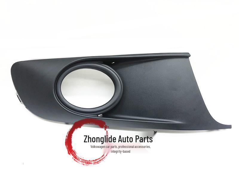 05-15 Touran Fog Light Cover Trim Bracket