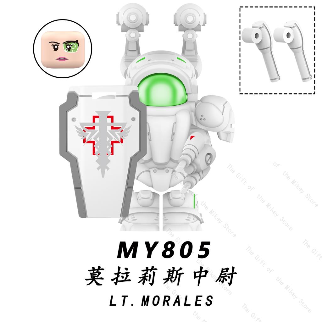 MY801 Мини-фигурки Конструкторы Образовательная игрушка Для детей Мальчиков Креативный подарок Аниме мультфильм Кубики подарок для мальчиков игрушки