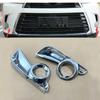 For Toyota Highlander 2018 ABS Chrome Front Reflector Fog Light Lamp Cover Sticker Decoration Trim Accessories 2 Pcs/lot