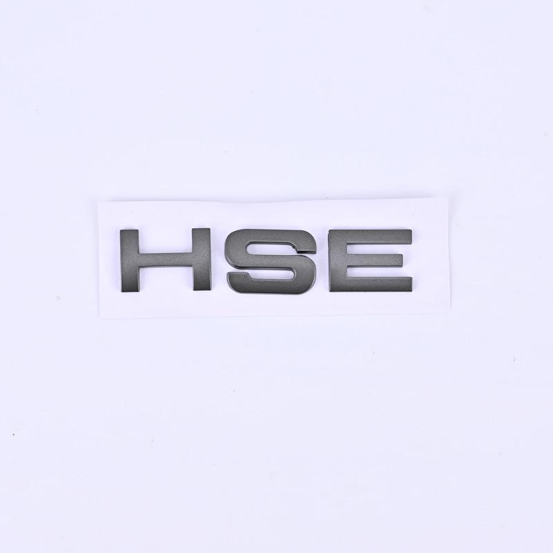Land Rover Discovery 3 & 4 Diesel V8 HSE Tail Badge Emblem with English Lettering