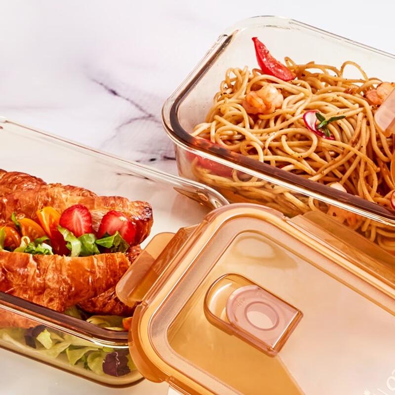 EKCO Amber Glass Oven-Safe Food Storage Container