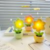 Mini Flower Cute Bedroom Nightlight Creative Nightstand Decoration Cream Glue DIY Nightlight Graduation Gift Lamp