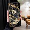 Case for Xiaomi Redmi Note 14 12C 13C A1 A2 A3 12S 12 11 Pro 11S 14C A4 A5 13 Pro Plus 10 K40 K80 9 8 7 Phone Cover Trendy Tiger