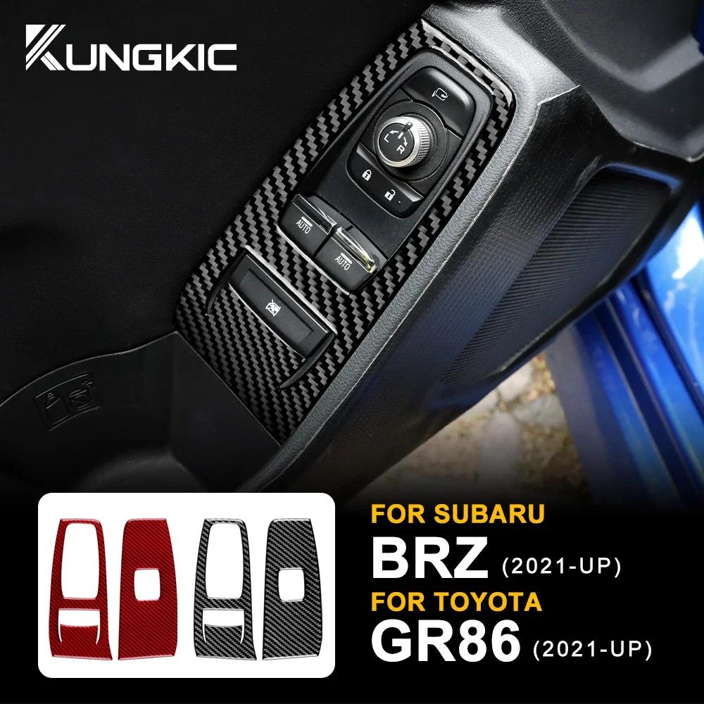 For Subaru BRZ Toyota GR86 2021 2022 2023 2024 LHD RHD Real Soft Carbon Fiber Sticker Car Door Window Button Panel Interior