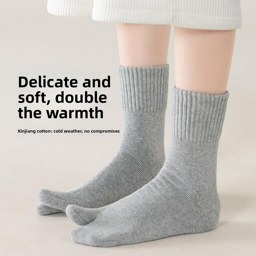 Two-toed Sock Children's Winter and Autumn Padded and Thickened Warm Extra-thick Thumb-separated Toe Socks Winter Long Socks