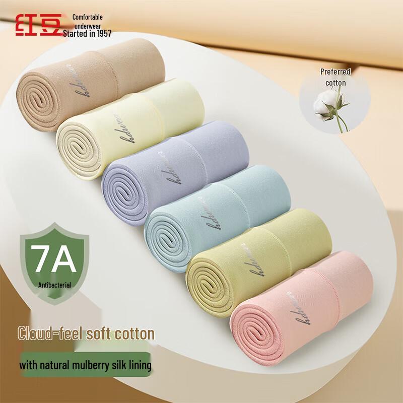 Hodo Women's Cotton Blend High-Waist 7A Antibacterial Briefs Multi-pack