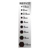 Takagi TAKAGI ball point hex wrench set of 9