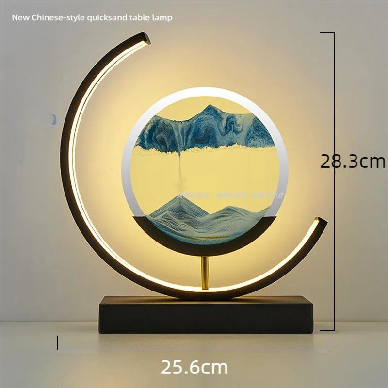 Светодиодная настольная лампа Moving Sand Art Quicksand Night Light 3D Sandscape Песочные часы Прикроватные лампы Текучая песчаная живопись Домашний декор Подарки