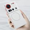 Для ZTE Nubia Z70 Ultra Z70S Ultra Чехол Магнитный ПУ кожа Линейная текстура Жесткий чехол с металлической кнопкой
