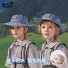 Children's Hats Spring and Summer Boys and Girls Outdoor Versatile Sunscreen Visor Quick-drying Waterproof Eaves Mountaineering Bucket Hat