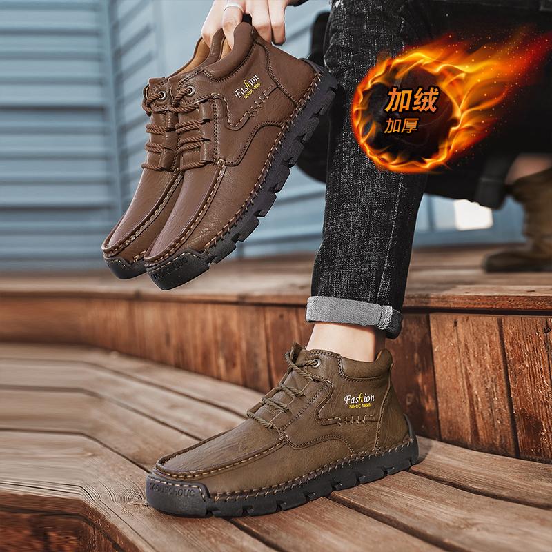 Spring/Autumn Men's Lace-up Large Size Retro Casual Shoes Casual Shoes Autumn/winter Plus Velvet Warm Handmade Ankle Boots