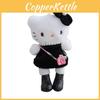 With Long Legs Plush Doll Keychain Pendant Bag Ornament Accessory