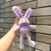 Yousheng Rabbit Plush Toy Interactive Pull Up Bunny Pendant Funny Bunny Keychain with Pull Out Ears And Legs Soft Stuffed Animal for Easter Gifts