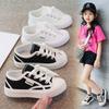 Children's Canvas Shoes 2025 Spring and Summer New Soft Baseplate Shoes