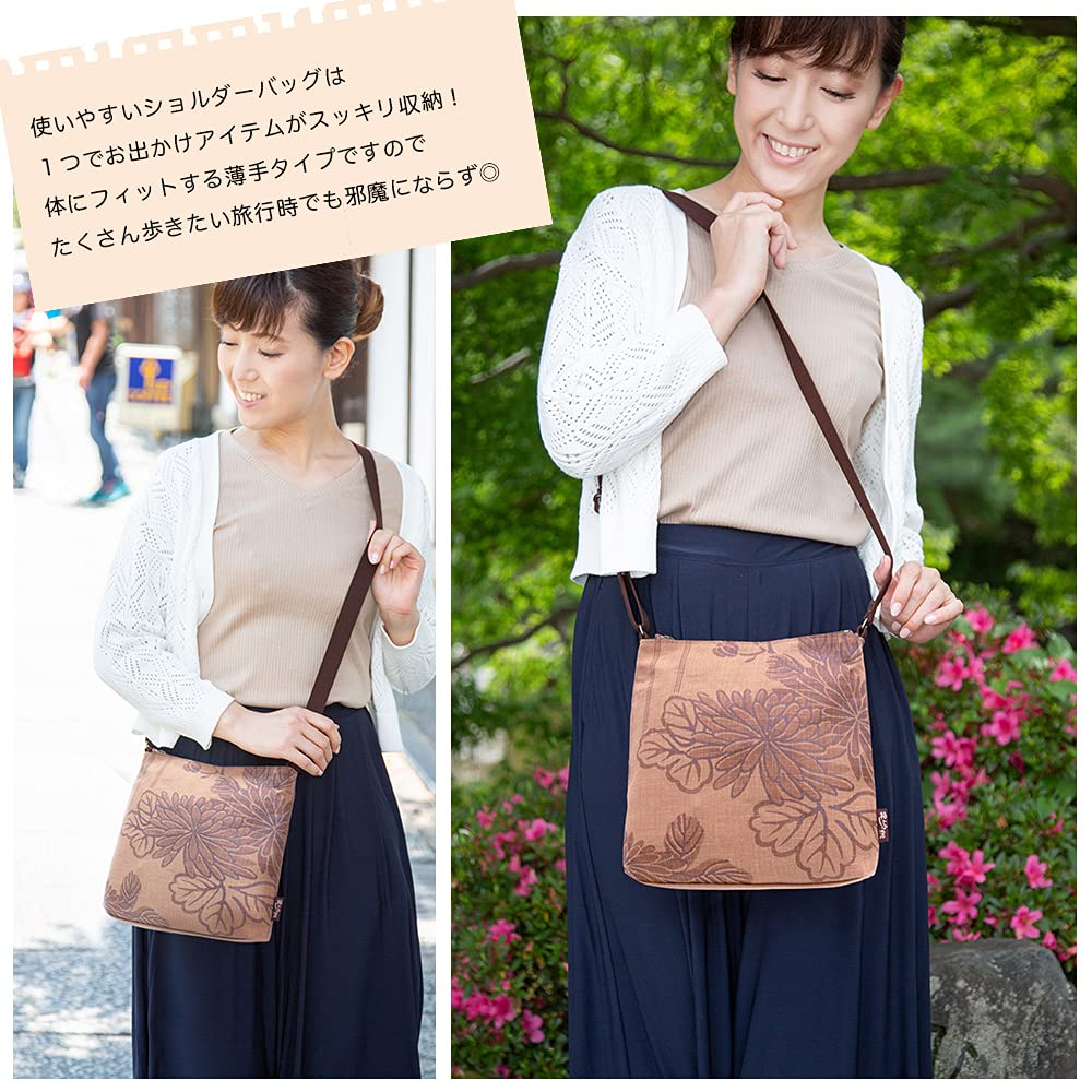 creare Kiki Women's Crossbody Pochette, Lightweight, Made in Japan, Kimono Style, Persimmon Tannin Dyed, Hanasaraza (Single-Breasted Cotton Fabric),
