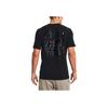 Under Armour Футболка с коротким рукавом с вышитым логотипом Мужские топы Черные 1371264-001