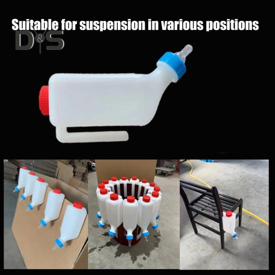 1/2/3/5 шт. бутылочек для молока ягненка с эргономичной ручкой, без BPA, четкая маркировка измерений, бутылочки для кормления козьего молока большой емкости