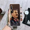Чехол для телефона «Русский Сталин, СССР, коммунизм» для Xiaomi Redmi Note 10 9 8 11 Pro 11T 11S 10S 9S 9A 9C 9T 8T 8A 7 7A 5 с художественным узором