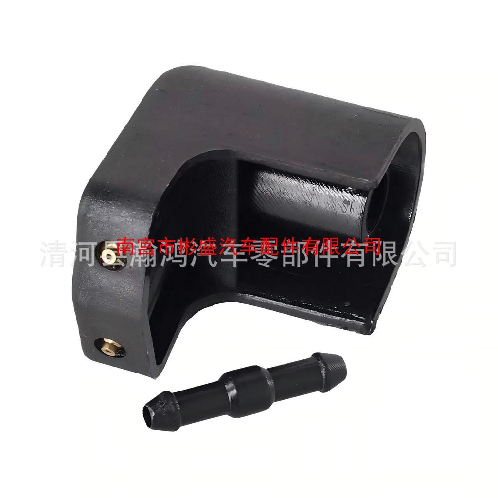 Land Rover Defender Windshield Washer Nozzle