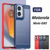 Чехол для Motorola Moto G85 Чехол для Motorola Moto G85 Противоударный силиконовый матовый защитный чехол для задней панели телефона из ТПУ Motorola Moto G85