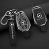2025 Горячий Для Mercedes Benz A B C E Класса GLS GLA GLK GLC CLS CLA AMG W204 W205 W212 W463 W176 Автомобильный Чехол-Крышка Защитная Для Брелока