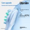 usmile P10 Звуковая электрическая зубная щетка вилка CN (адаптер в комплекте)