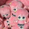 BOCCHI THE ROCK Plush Doll Toy Gotoh Hitori Yamada Ryo Ijichi Nijika Kita Ikuyo Plushie Figure Cartoon Stuffed Fans Girls Gifts