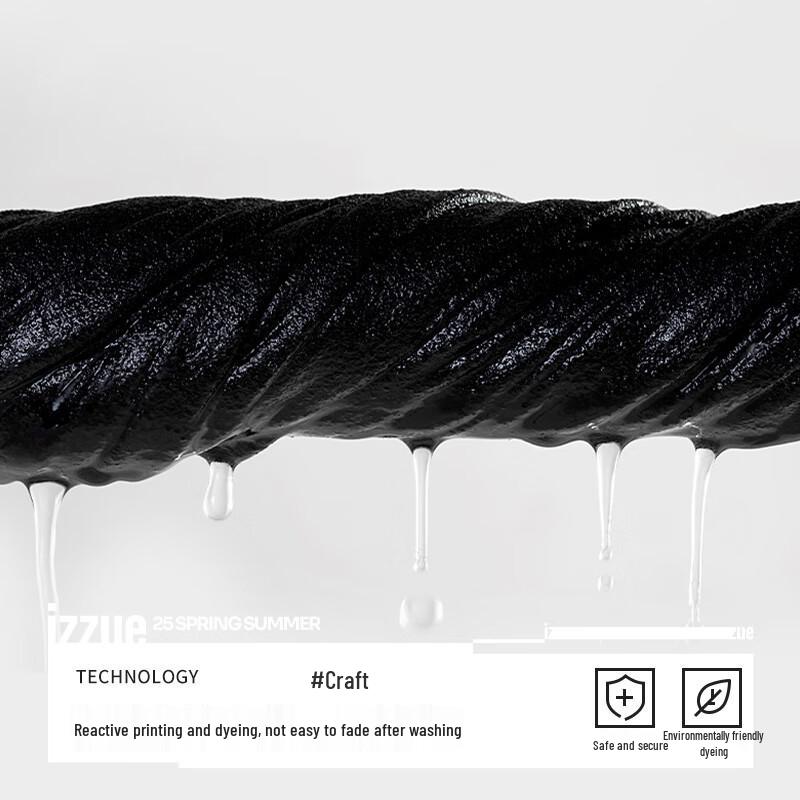 Мужские махровые брюки Izzue It свободного прямого кроя