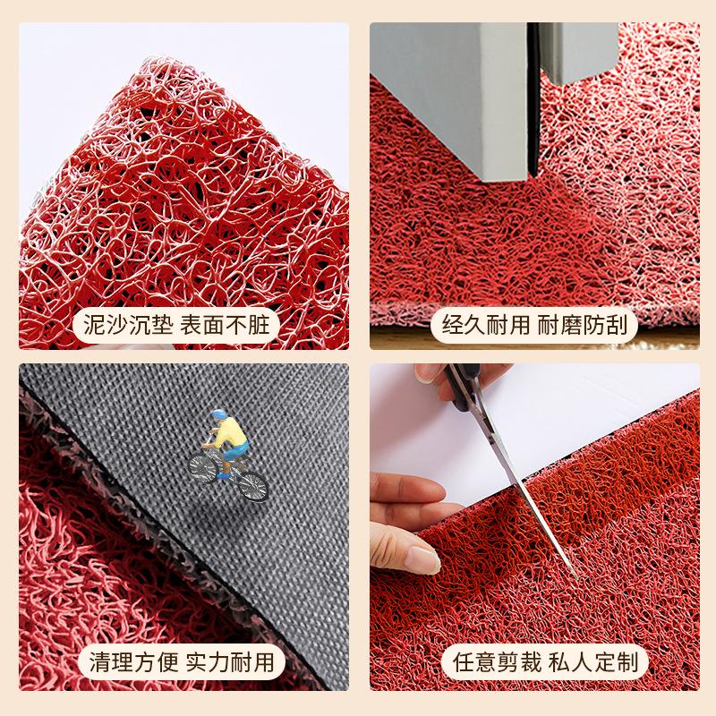 Wedding Entrance Door Floor Mat Red Festive Wedding Room Arrangement Foot Mat Entering The Door Rubbing Soil Silk Ring Door Mat Non-Slip Can Be Cut