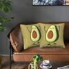 Avocardio Авокадо Кардио 2 шт. Квадратная наволочка Наволочка Декор Подушки Комфортная Подушка для Дома Дивана