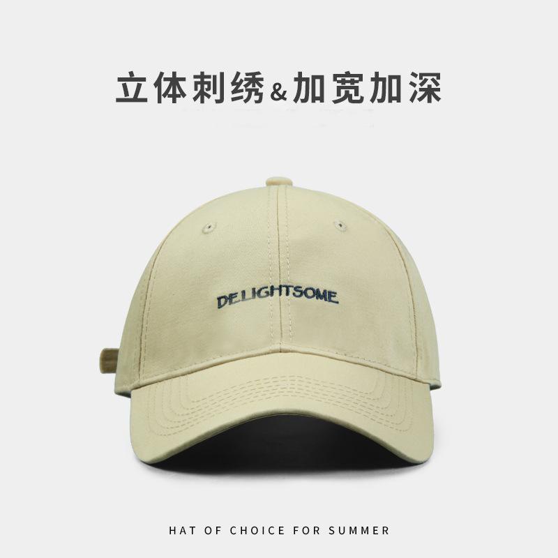 New Hat Fashion Casual Baseball Cap Men's Spring Summer Outdoor Sports Women's Embroidery Cap