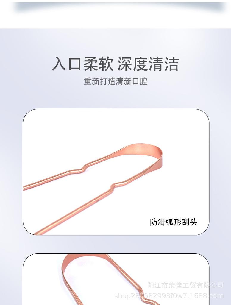 Скребок для языка из фиолетовой меди в форме U щетка для языка инструмент для ухода