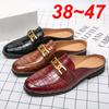 New Luxury Half Shoes For Men Mule Loafers British Mens Casual Leather Italian Brand Designer Shoes Black Sandals Slippers 38~47