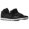 Nike SB Dunk High Brooklyn Projects Paparazzi 313171-025