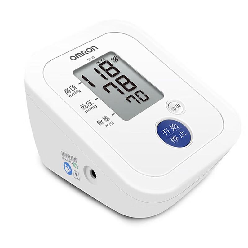 OMRON TF18 Upper Arm Electronic Blood Pressure Monitor