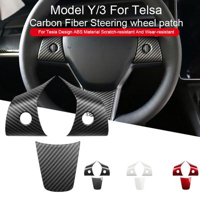 Для Tesla Model 3 Model Y Отделка рулевого колеса из матового углеродного волокна ABS для Tesla 2022/2023 Модифицированные аксессуары для интерьера