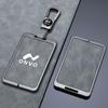 Совместимый NFC-чехол для защиты смарт-ключа-карты 2024 NIO Letao L60