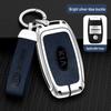 Чехол для ключа Kia подходит для моделей KX3, Arro, K3, Sportage, K5, KX5, KX-Cross, Yipao - Защитная пряжка в комплекте