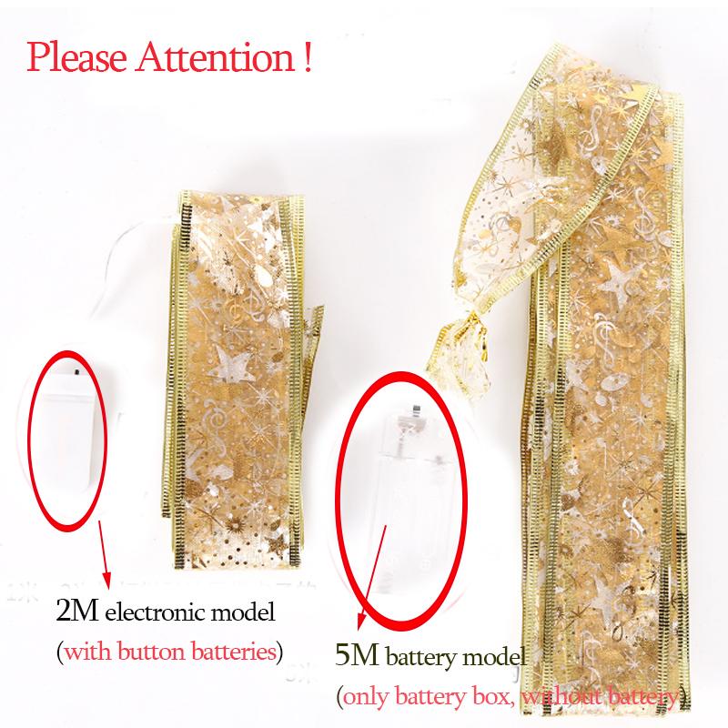 2 м/5 м светодиодный светильник, двухслойная лента, рождественская лента, банты со светодиодной елкой, украшения, новогодний домашний декор