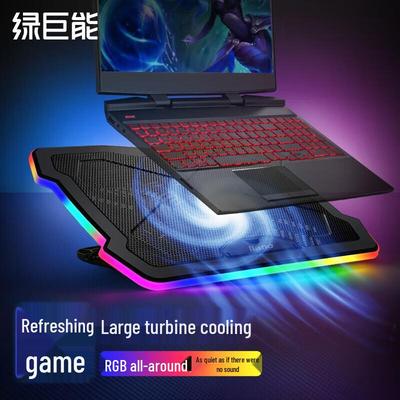 Llano Игровая охлаждающая подставка для ноутбука с регулируемой высотой и скоростью вращения вентилятора