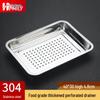 HPMILY Перфорированный глубокий поддон для слива из нержавеющей стали 304