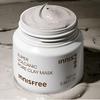 Innisfree Super Volcanic Pore Clay Mask 100ml