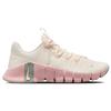 Nike Free Metcon 5 Женские кроссовки Pale Ivory Ice Peach Розовые светло-серебристые слюдяно-зеленые DV3950-102
