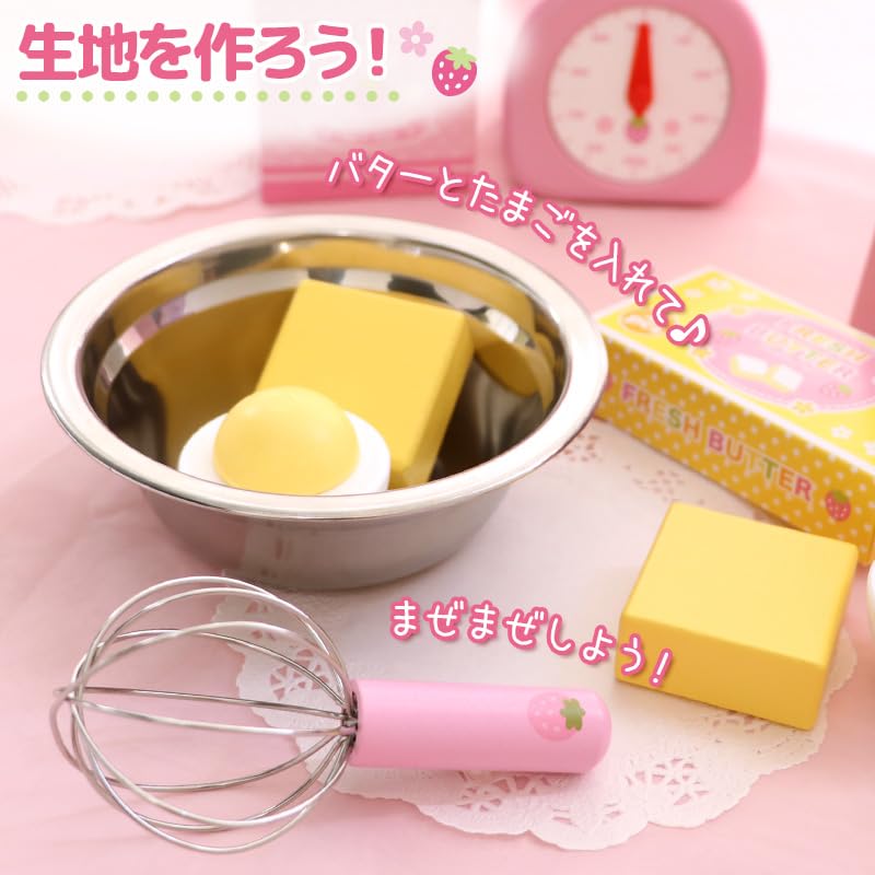 Mother Garden Wooden Toy Pretend Play Set Handmade Cookie Set Pretend Play Wooden 441-21586