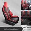 Новая специализированная кожаная подушка на сиденье автомобиля для Dongfeng Fengshen Haohan