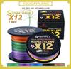 SOUGAYILANG 12 Strands 350M/550M Fishing Line Braided Fishing Wire 20LB-103LB Super Strong Abrasion Resistant Braided Lines