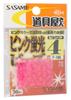 Sasame Needle (SASAME) P-186 Tool Shop Pink Fluorescent Beads 4