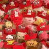 Adorable Plush Doll Keychain Charms for Bags and Weddings