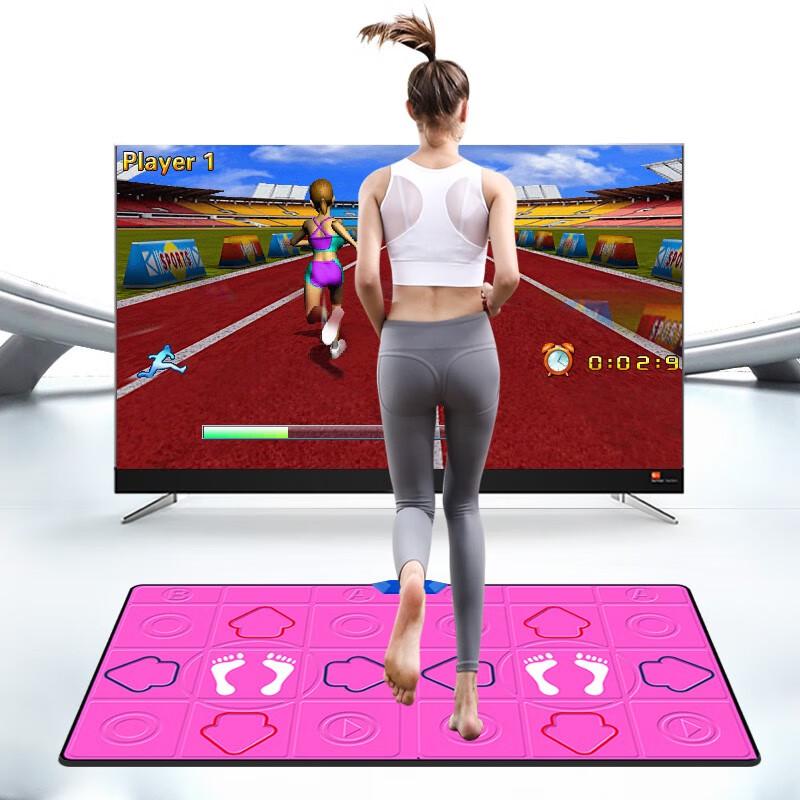 Hongtai Dual Wireless Dance Mat