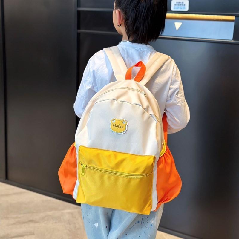 2024 New Cute Nylon Kids Backpack Perfect For Kindergarten And Preschool Children